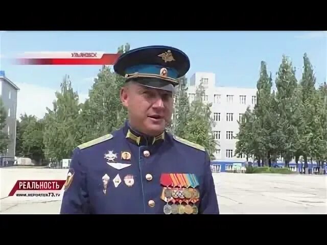 Командир 31