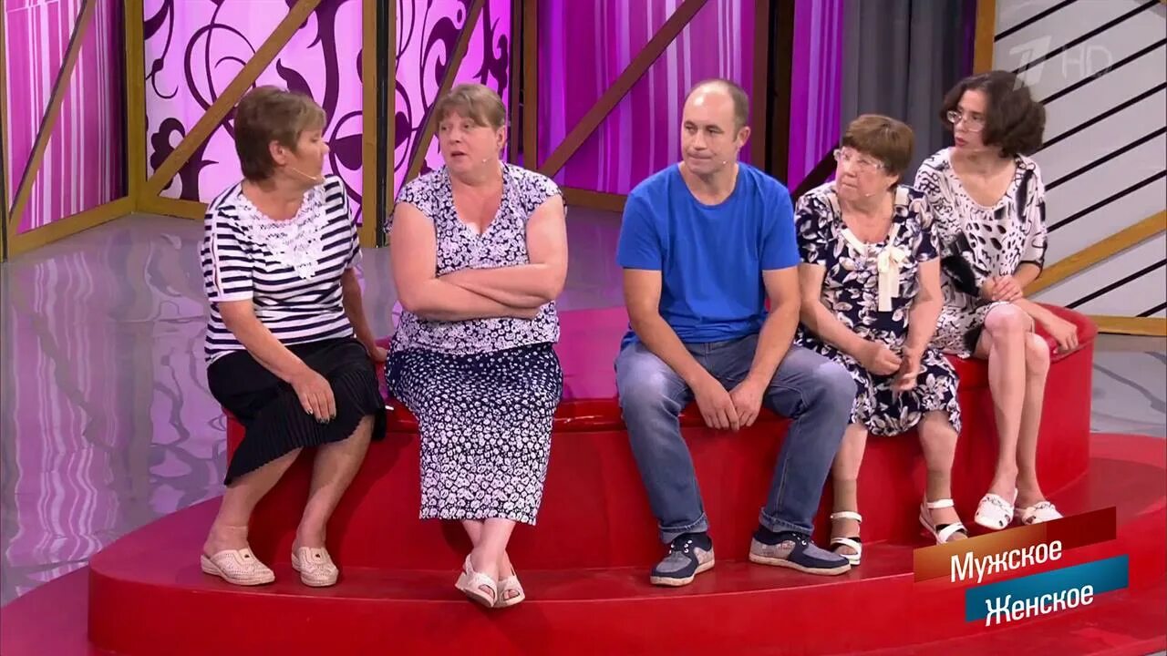Мужское и женское большая маленькая. Мужское и женское большая маленькая. Мужское и женское большая маленькая. Мужское и женское большая маленькая. Мужское и женское большая маленькая.