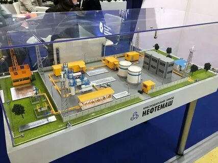 нефтегаз 2023