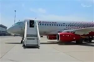 Дербент аэропорт