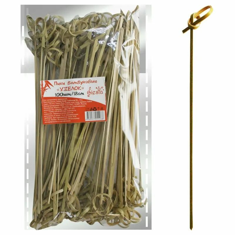 Пика бамбуковая "узелок" 9см (100шт) 1уп/40уп. Пика бамбуковая 10см "узелок" 100 шт/уп. Пика бамбуковая 10см "узелок" 100 шт/уп. Пики узелок. Пика узелок 6 см 100шт/уп бамбук.