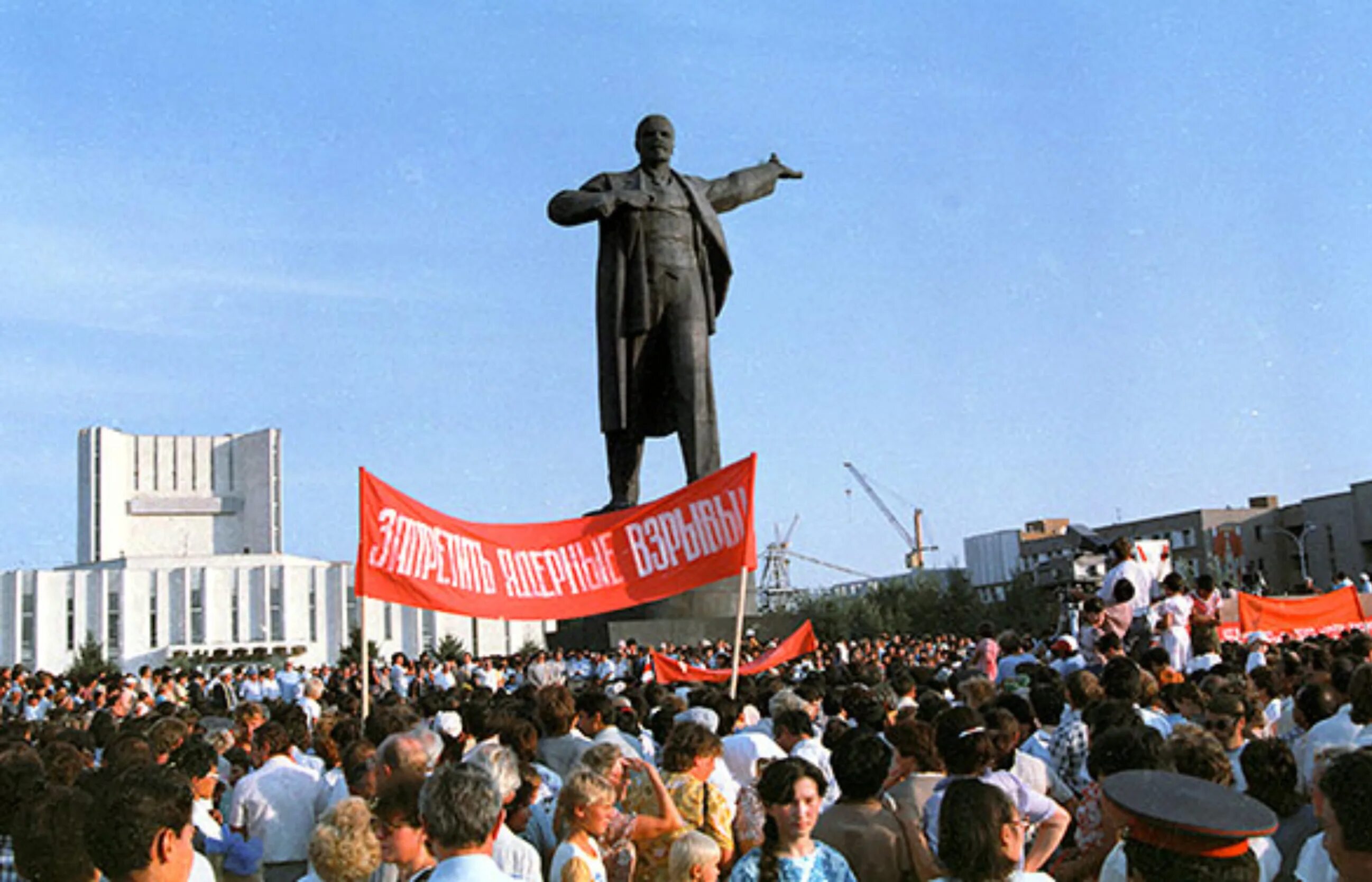 Антиядерное движение Невада Семипалатинск. Семипалатинск город СССР. Невада семей. Семипалатинск в 90 е годы.