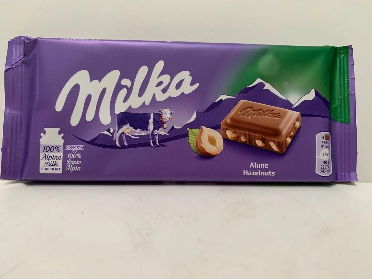 Шоколад Милка. Шоколад "Milka". Шоколад Милка большая плитка. Шоколадка Милка батончик. Милка ткань