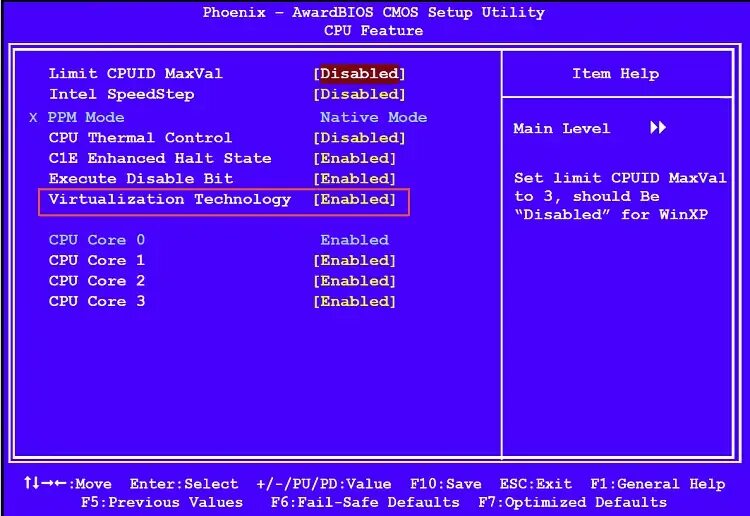 CMOS Setup Utility виртуализация. Биос PHOENIXBIOS Setup Utility. Виртуализация в биосе. Аппаратная виртуализация в биос. Virtualization technology в биосе