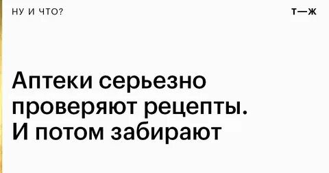 Может ли 5