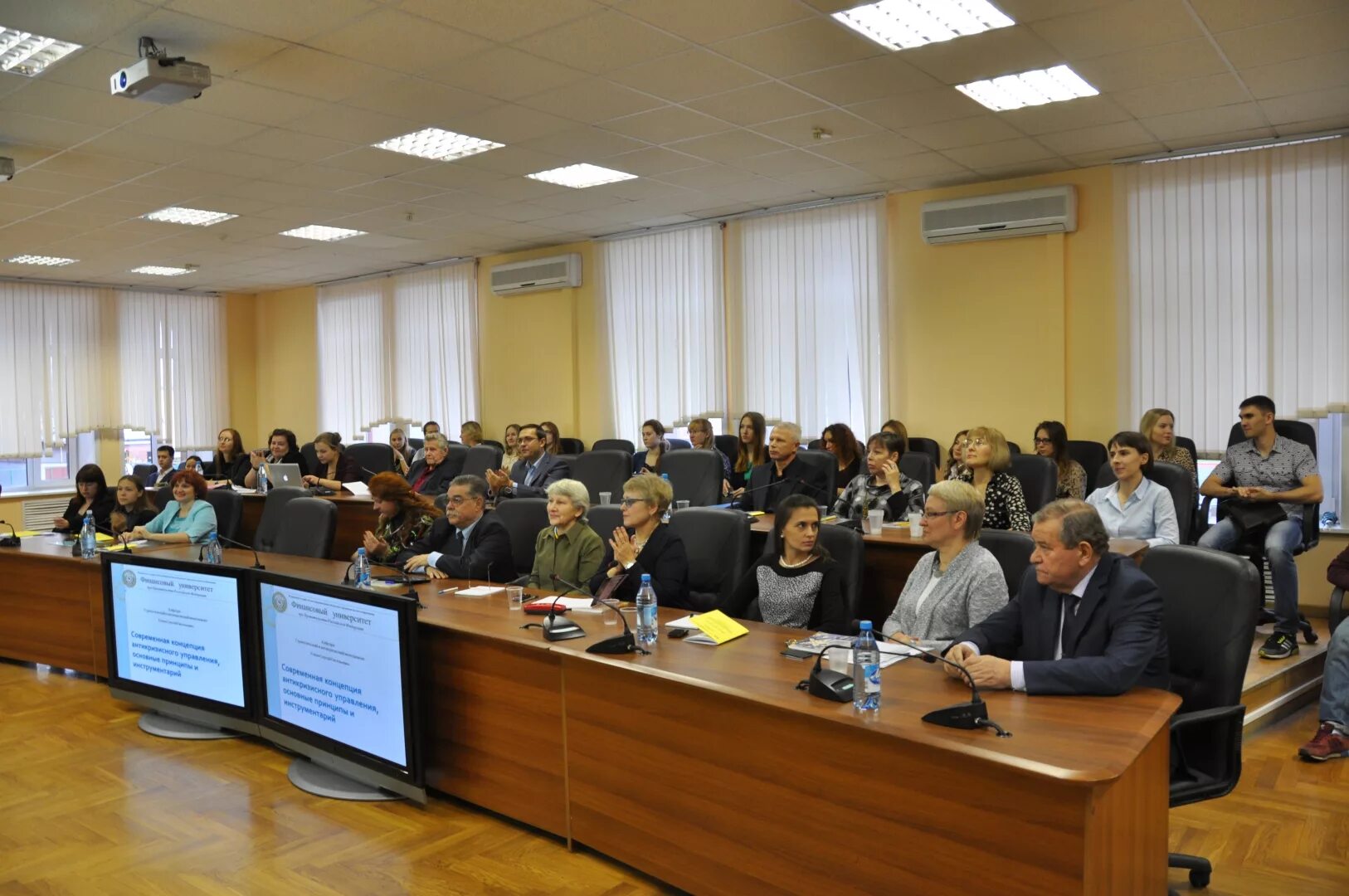 кафедра электрическая связь пгупс. дискуссионная панель. петербургский государственный университет путей сообщения - пгупс. форум транспорт сибири 2016 фото. сибирский корпоративный университет фотографии.