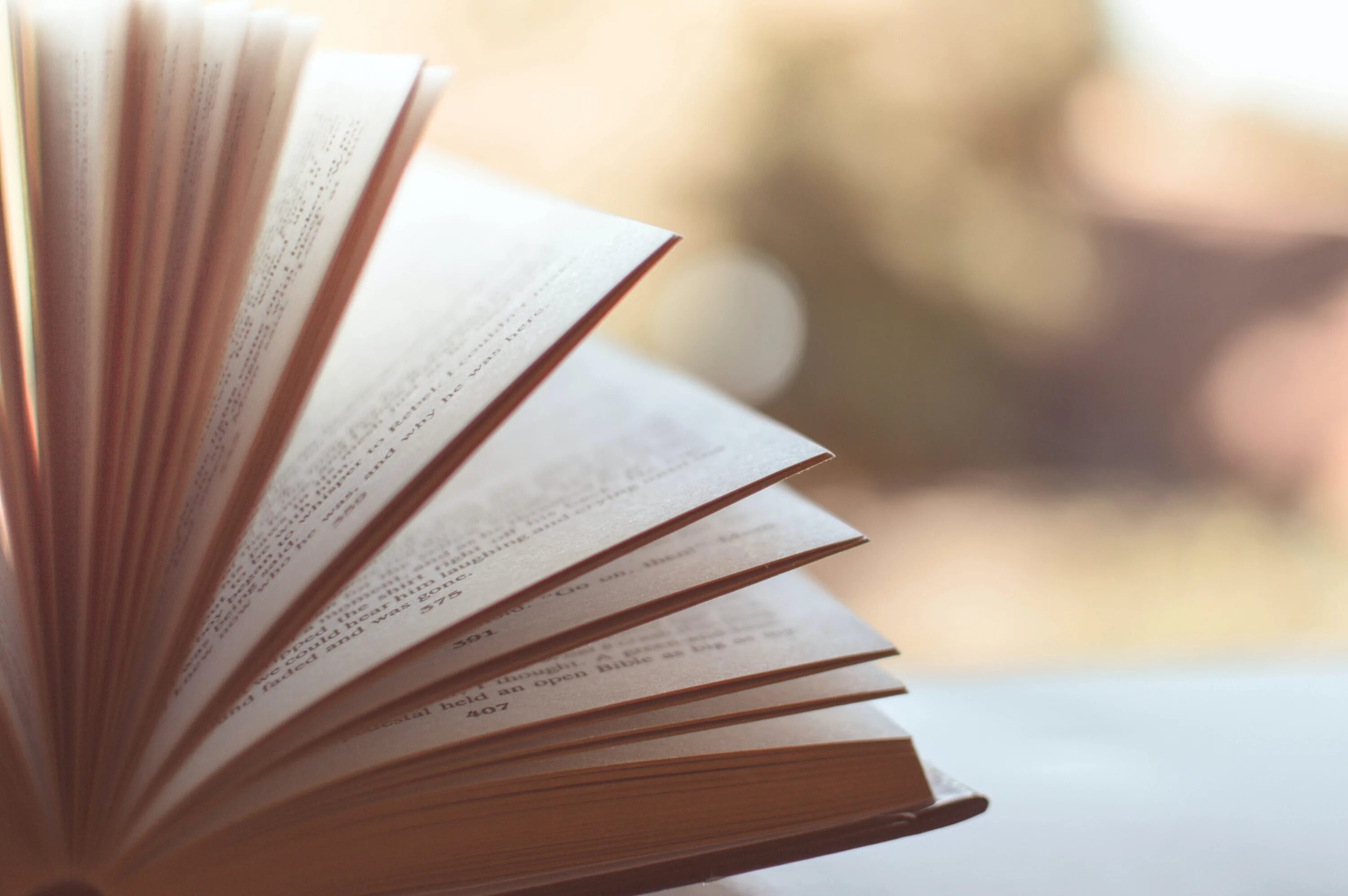 Книи