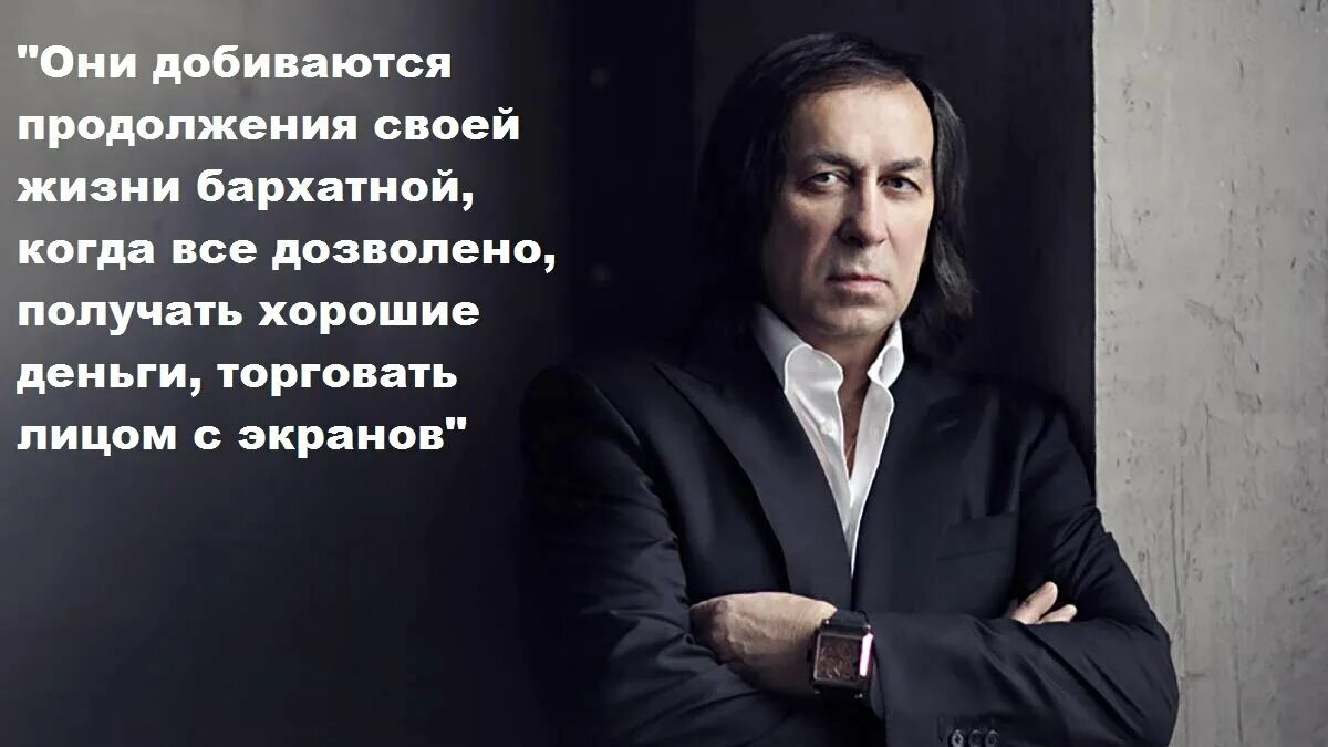 Куда исчез "советский Джеки Чан" - каскадёр и актёр Александр Иншаков Новый очаг
