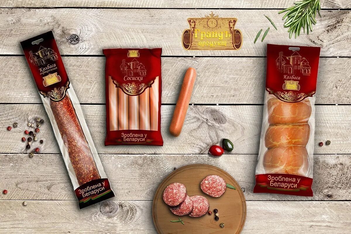 колбаса этикетка. колбаса балыковая ишимский мясокомбинат. колбаса в упаковке. упаковка мясных продуктов. упаковка колбасных изделий.