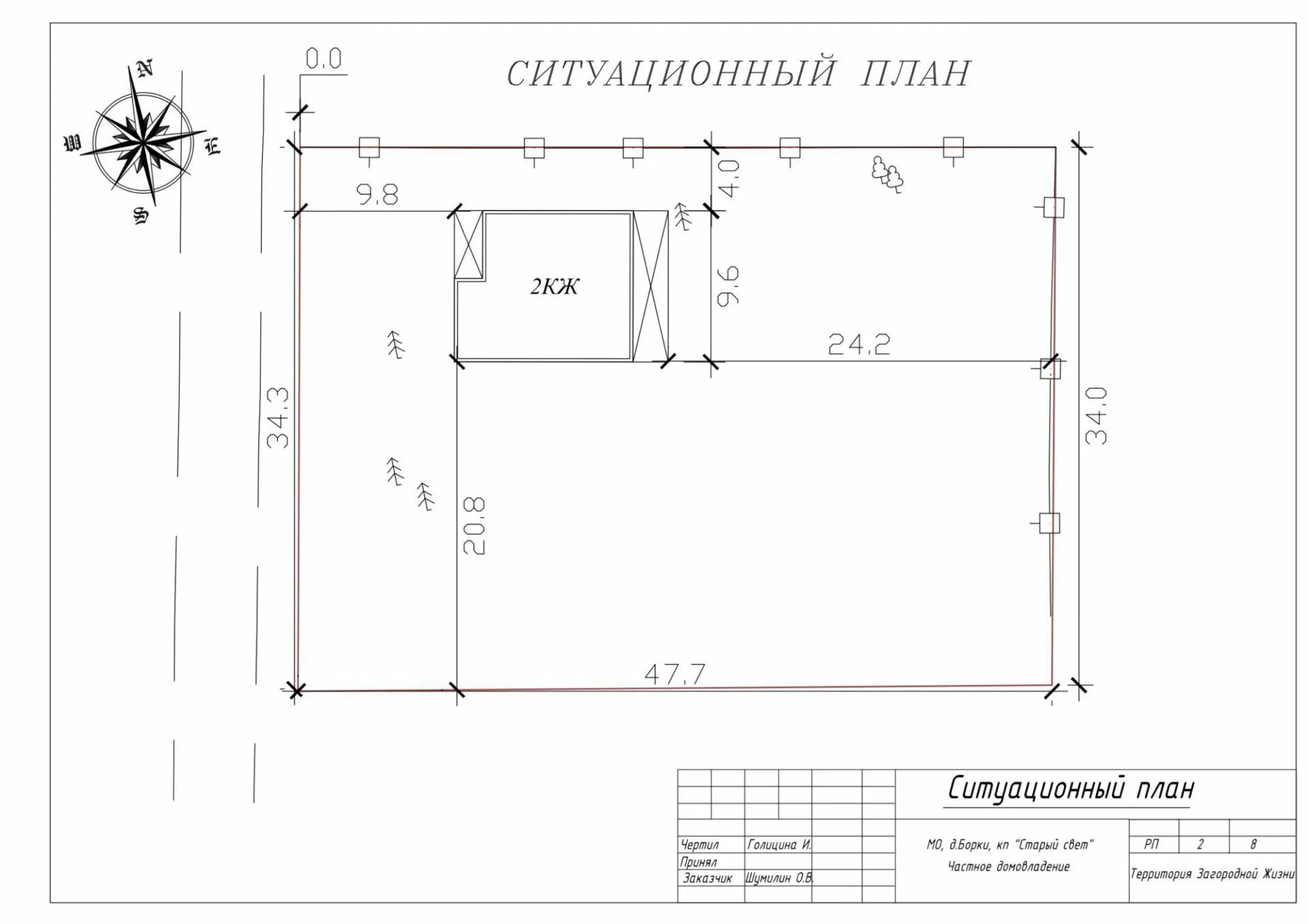 План расположения с привязкой к местности ППР Эксперт, проектная организация, Ярославское ш., 2, корп. 1, Москва Яндекс 
