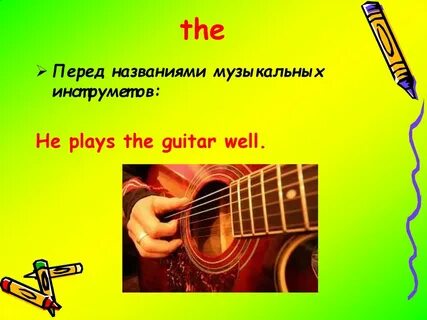 Быстрая музыка название