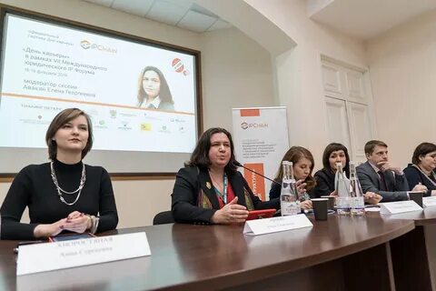 Отзывы международное юридическое