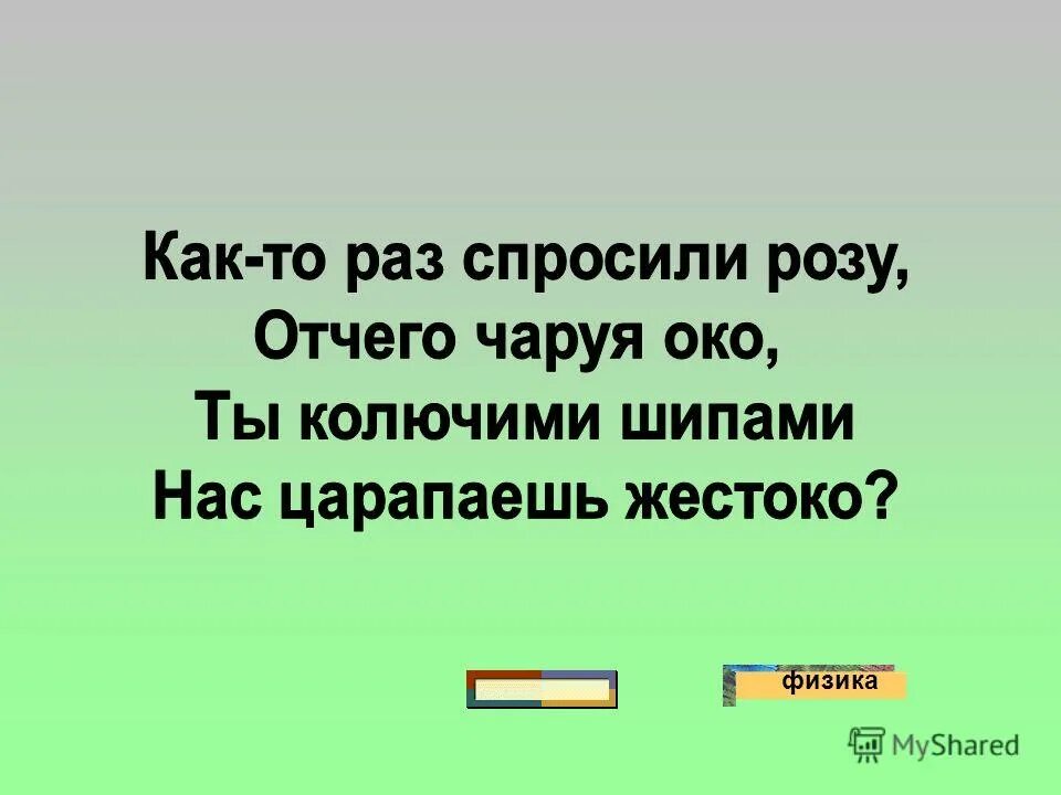 причины кризиса нэпа. 3 раз задаешь. 3 раз задаешь. симон ионин любишь ли меня. прием на работу карикатура.