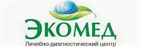 Экомед просп энгельса 133 корп 1 фото Общепит, 120 кВт, оборудование в Санкт-Петербурге Аренда коммерческой недвижимос