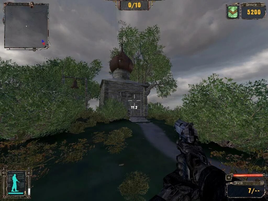 кто такой картограф в сталкере. сталкер обитель картографа. картограф сталкер. сталкер хижина картографа арт. картограф сталкер.