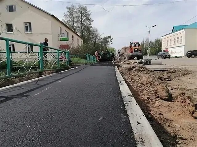 Райцентр работа