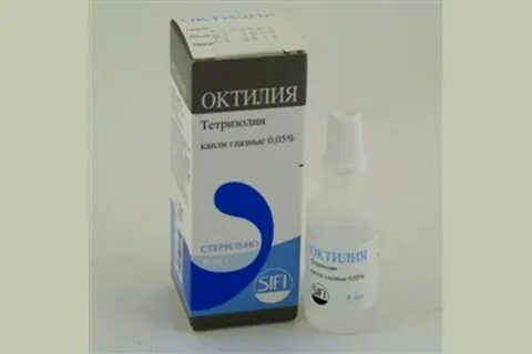 Октилия глазные капли инструкция