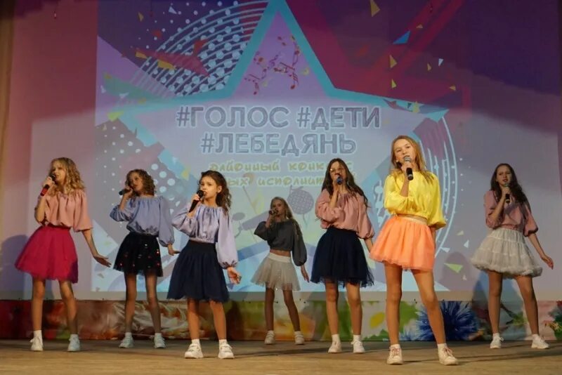 конкурс лебедянь. детдом в лебедяни. конкурс лебедянь. погода в лебедяни на 14 дней. конкурс лебедянь.