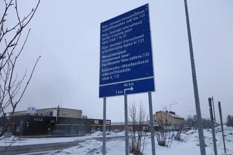 Граница с финляндией сейчас