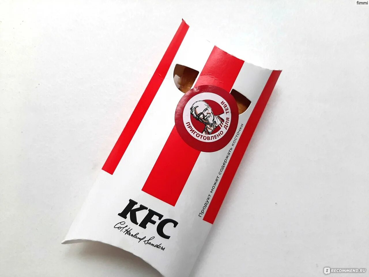 Пирожок kfc. Kfc пирожок. кфс брендирование. визуальная упаковка кфс. кфс пирожки упаковка.