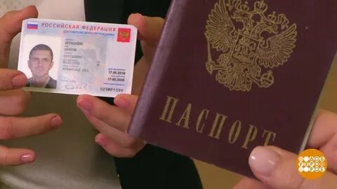 Где получить размен