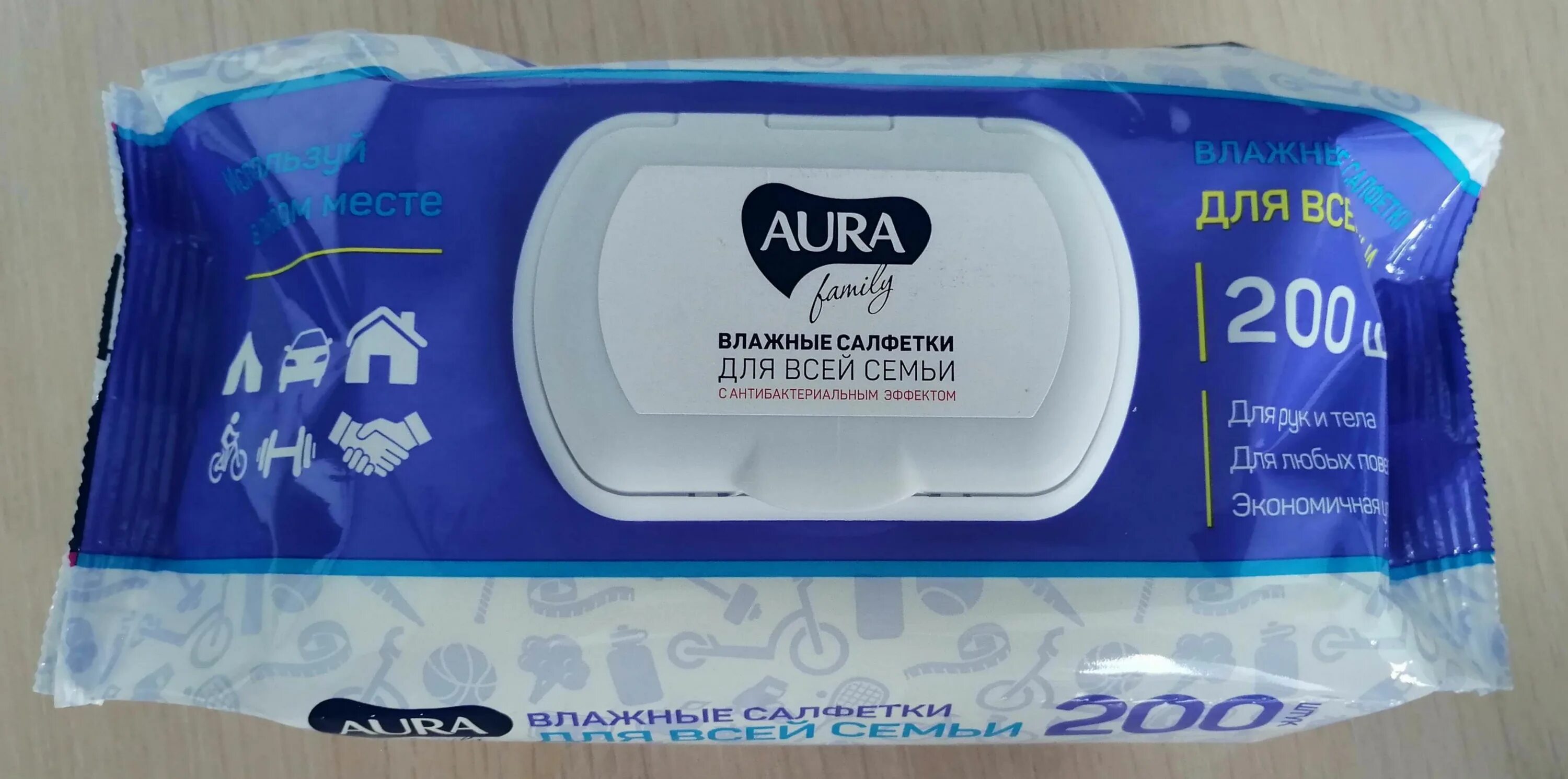 Салфетки влажные детские Aura 200шт. Aura Family влажные салфетки 220. Салфетки антибактериальные Aura Family 200 шт. Салфетки влажные Aura Family с антибактериальным эффектом с крышкой 144шт.