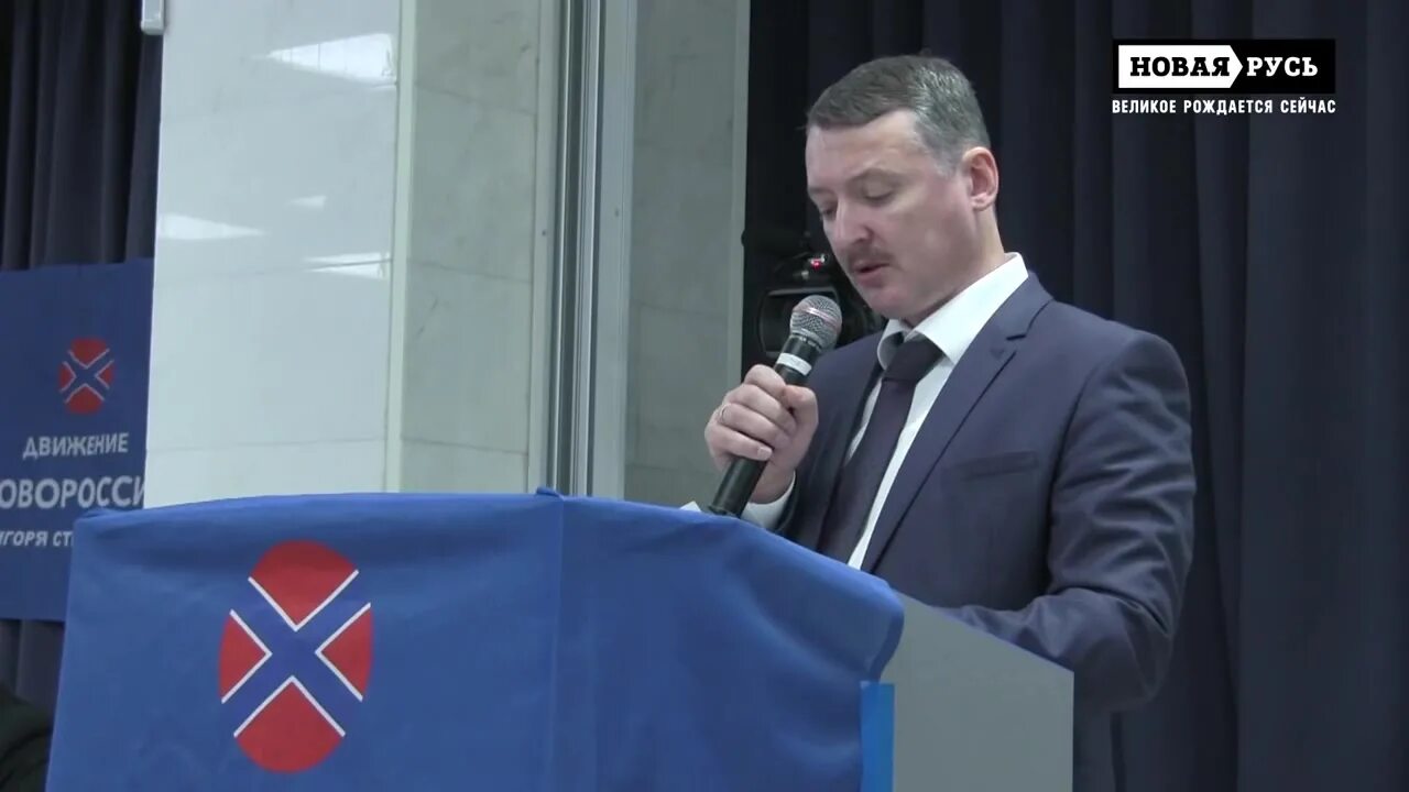 движение новороссия. наташа ашихмина г. новоросия. петровское лнр. движение новороссия.