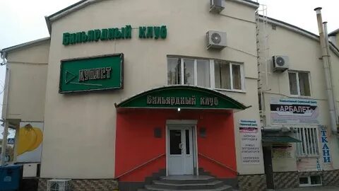 Шевченко 237