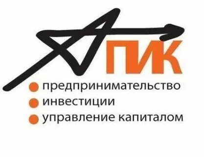 Практика архангельск сайт