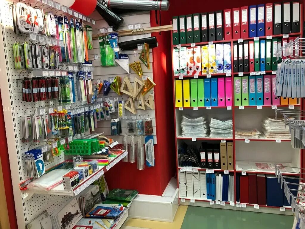 канцелярский магазин. солнечный канцтовары. канцелярские товары. канцелярский магазин кнопка. канцелярские магазины челябинск.