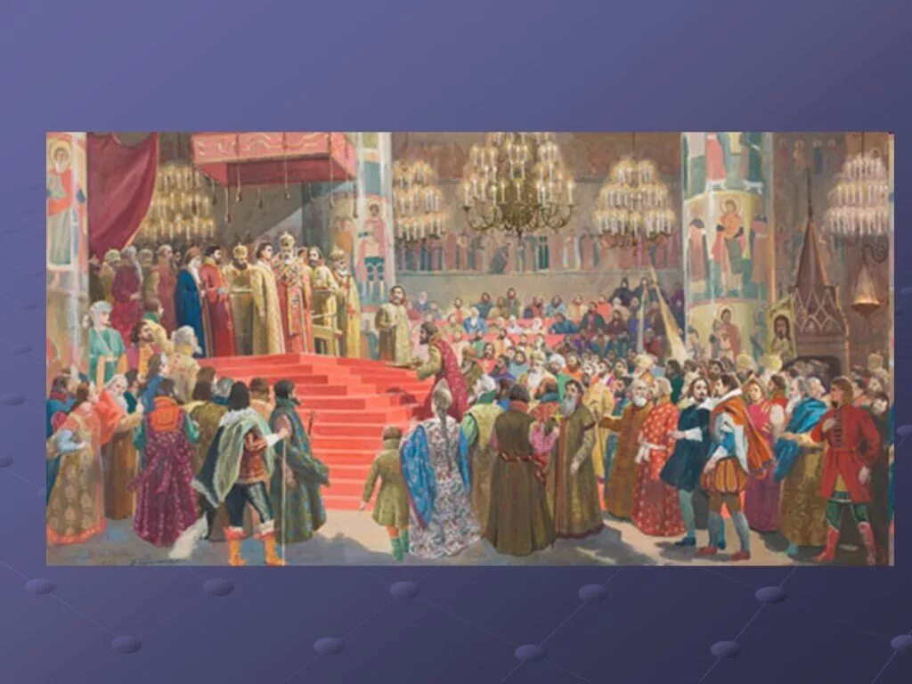 Послы руси. 21 Июля 1613 в России венчался на царство Михаила Романова.