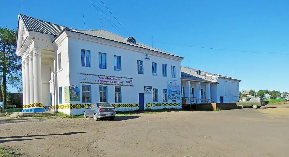Недвижимость усть цильма. Деревня бор усть-цильма. Усть-цильма магазины. Усть-цильма дом. Аэропорт усть-цильма.