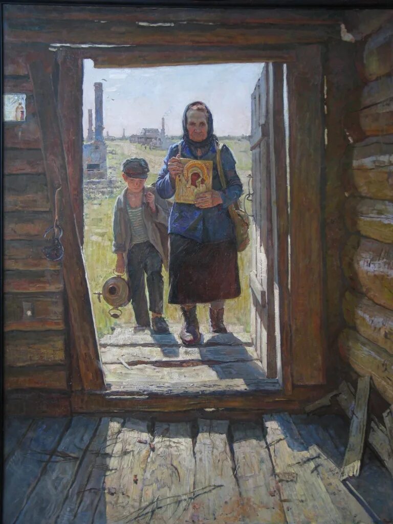 Картина проводил. Дмитрий Петров художник картины. Петров Дмитрий Валерьевич художник. Юрий Кугач сироты. Кугач Возвращение.