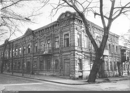 Дома века ростов