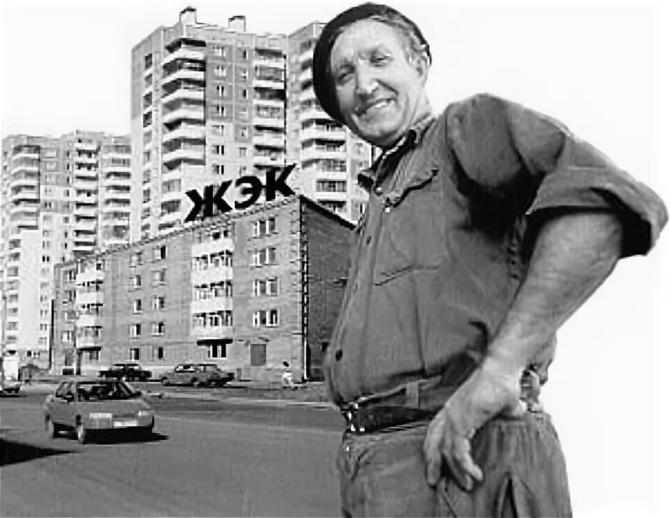 Жэк марченко. Жэк 3 ханты мансийске. Жэк марченко. Жэк марченко. Жэк управляющая компания.