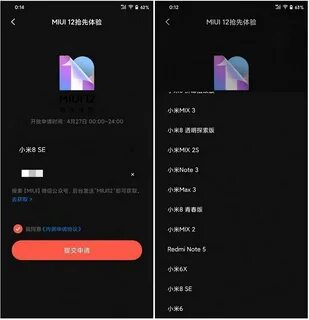 Redmi note 11 pro miui