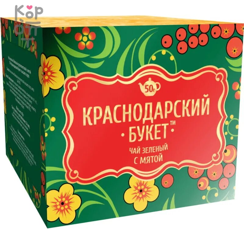 Краснодарский букет чай. Краснодарский чай черный байховый 75 гр. Краснодарский букет чай. Краснодарский чай 50 гр. Краснодарский букет мята 50г.