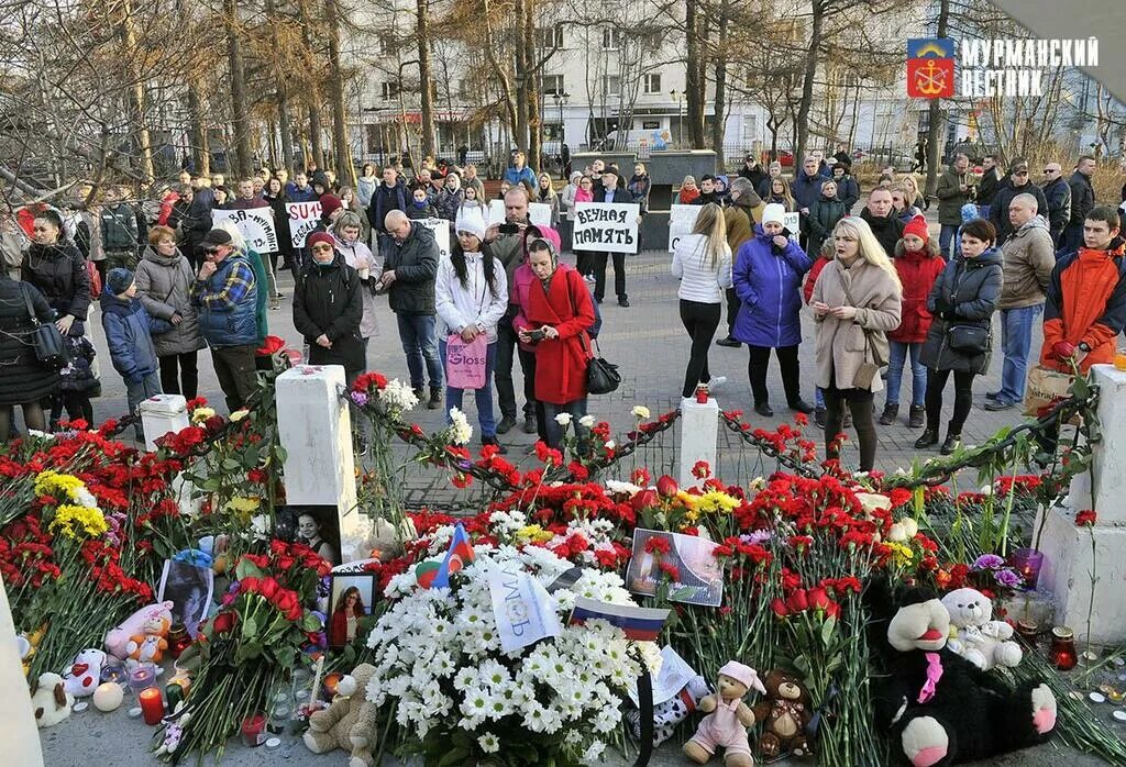 5 мая 19 год. Авиакатастрофа 05.05.2019 в Шереметьево. Авиакатастрофа Мурманск. Авиакатастрофа Мурманск 2019. Авиакатастрофа в Москве.