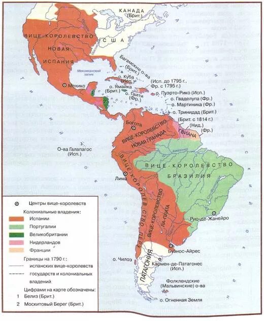 Латинская Америка колонии 19 век карта. Испанские колонии в Америке в 18 веке. Владения Испании 17 века. Карта испанских колоний в Латинской Америке.