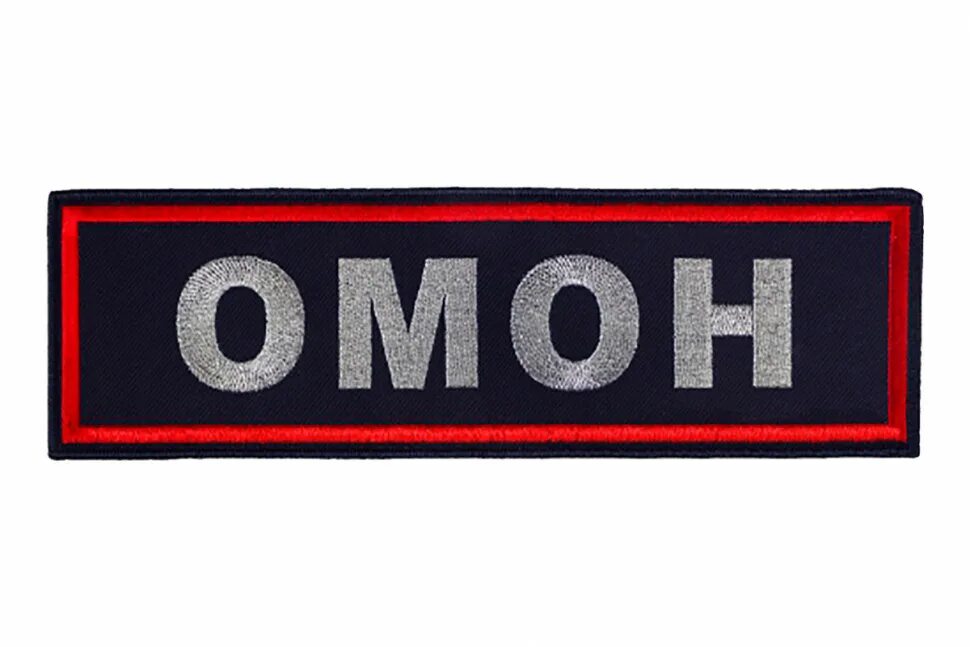 Прозрачный щит. Шеврон заготовка. Основа для шеврона. Шевроны png. Шеврон омон вектор.