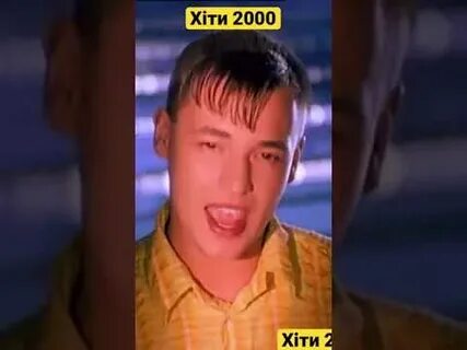Руки вверх студент 2024 рингтон