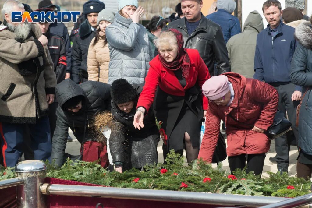 Похороны навального вдова. Василенко нелегал похороны.