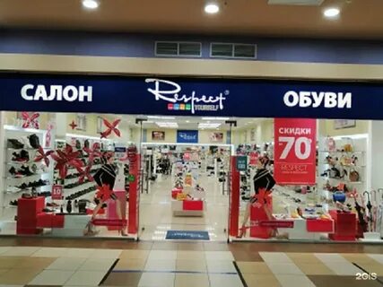 Магазины обуви на карте москвы