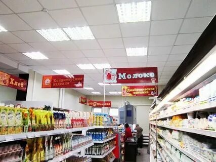 Ближний сайт магазина