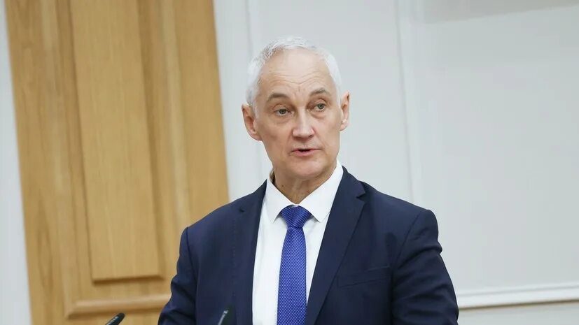 Министр обороны андрей белоусов биография личная жизнь Белоусов заявил, что идея налога на сверхприбыль принадлежит бизнесу