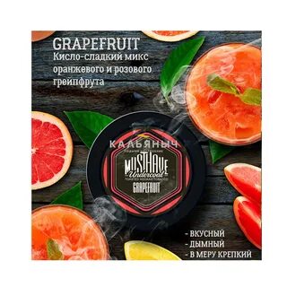 Вкус микс