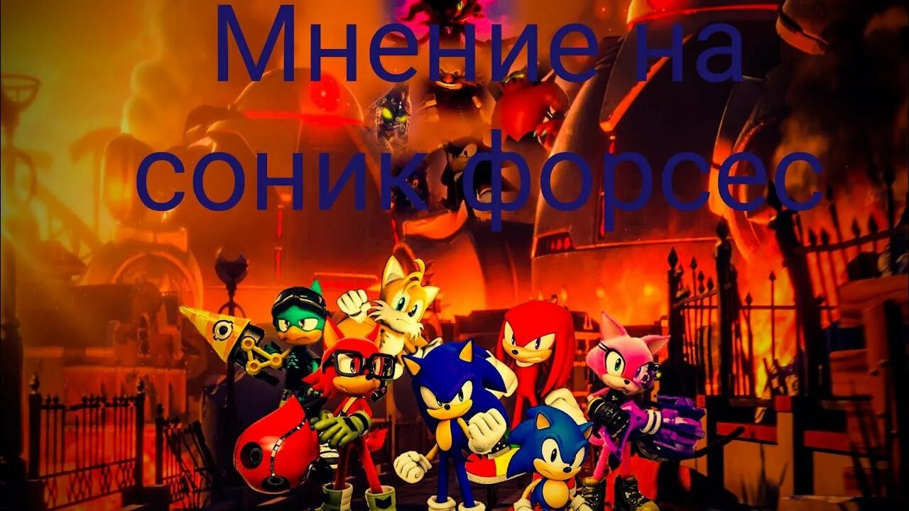 Том все персонажи открыты