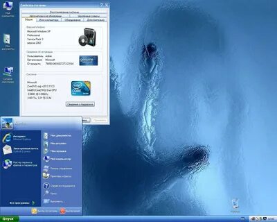 Windows universal tools