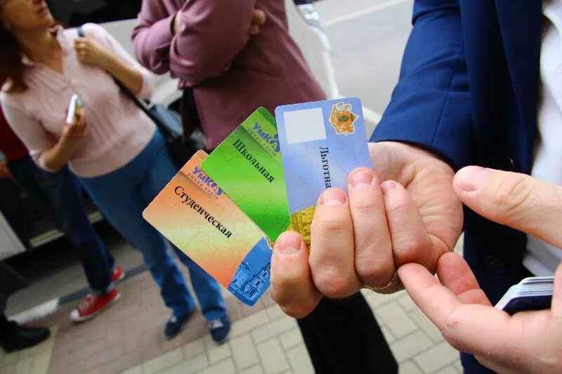 Студенческий льготный проезд. Льготы для студентов. форма проездного для студентов. льготы на проезд для студентов очной формы обучения. льготники студенты.