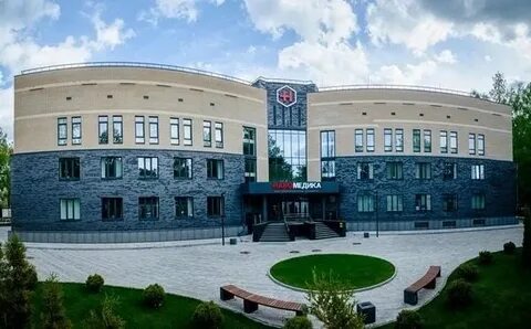Наномедика брянск